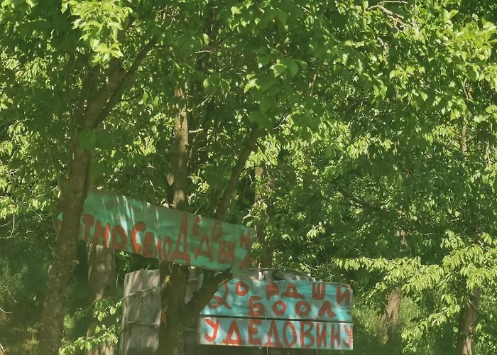 בית נופש Etno Selo Dedovina גורני מילנובץ